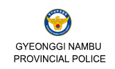 Gyeonggi Provlncial Police Agency